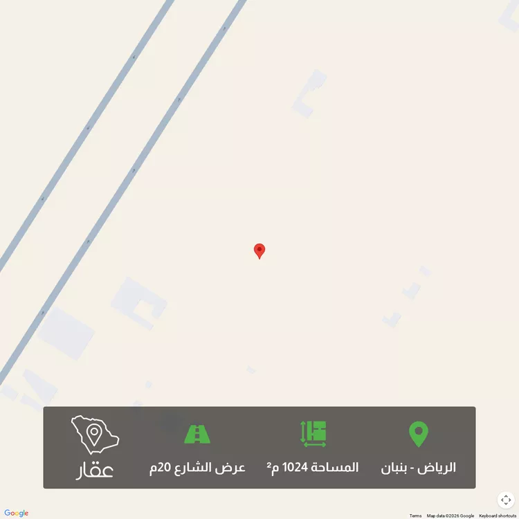 Land for Sale in Riyadh Banban