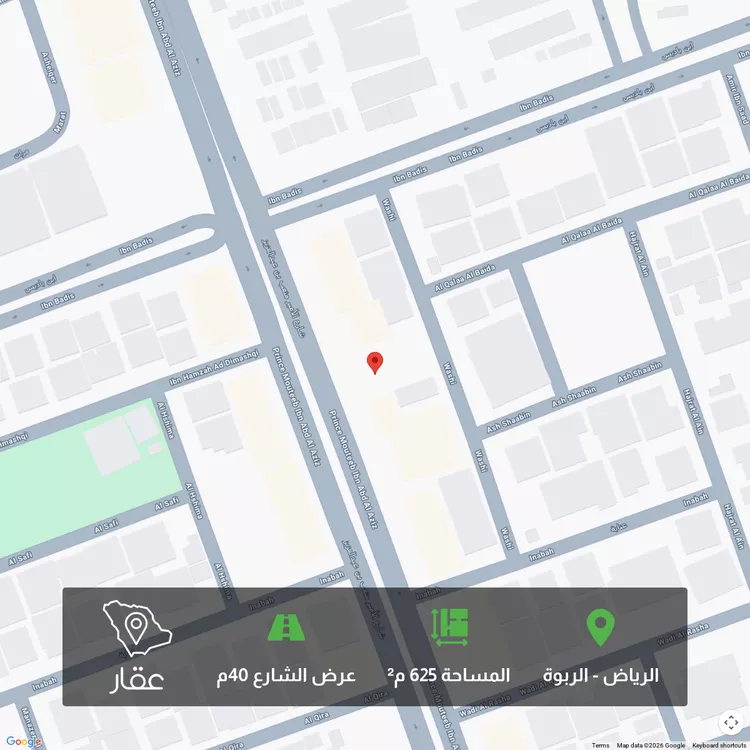 أرض للبيع في شارع الامير متعب بن عبدالعزيز, حي الربوة, مدينة الرياض, منطقة الرياض 1 صورة