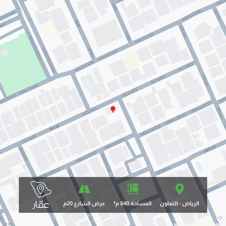 أرض للبيع في شارع إسماعيل بن المظفر, حي التعاون, مدينة الرياض, منطقة الرياض