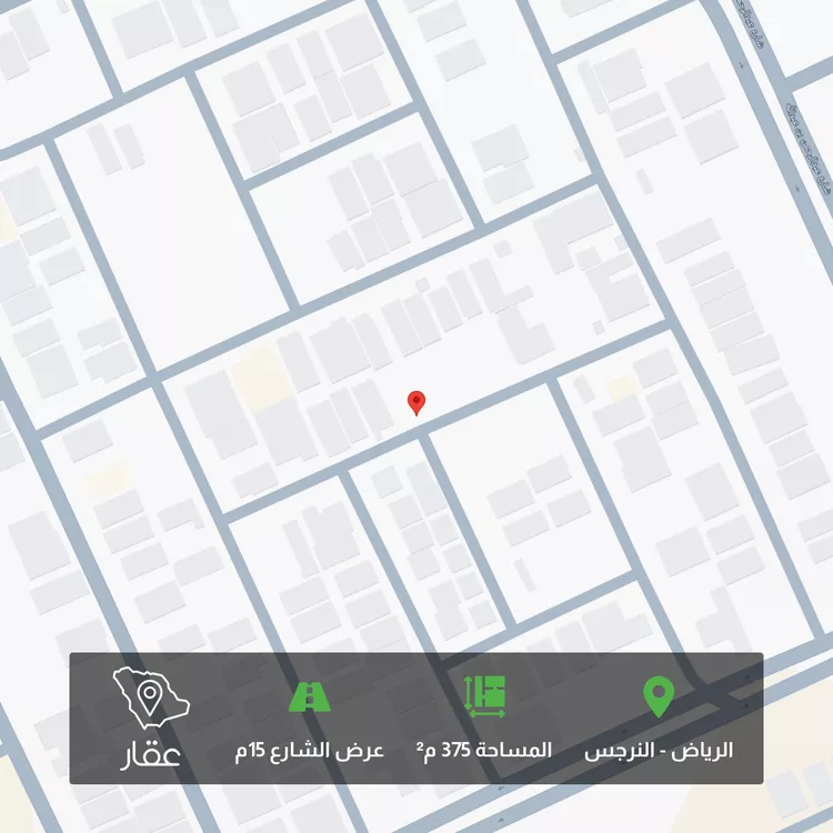أرض للبيع في شارع محمد بن أبي الثناء ، حي النرجس ، الرياض ، منطقة الرياض