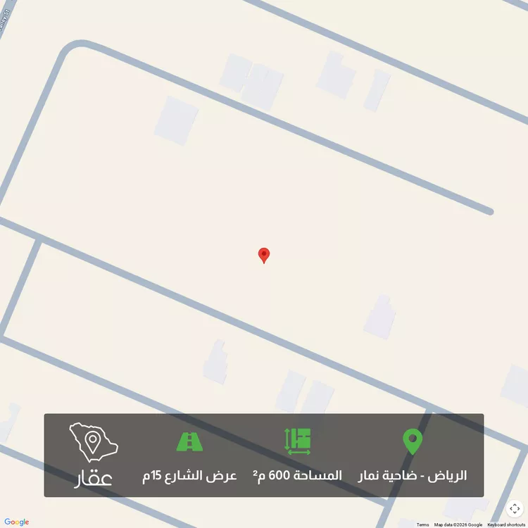 أرض للبيع في حي ضاحية نمار, مدينة الرياض, منطقة الرياض