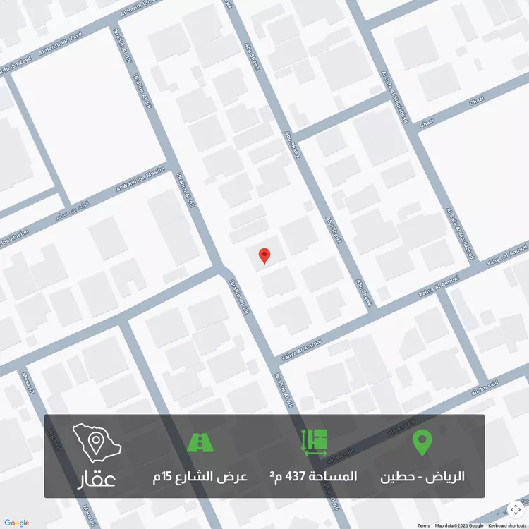 Land for Sale in Riyadh Hittin