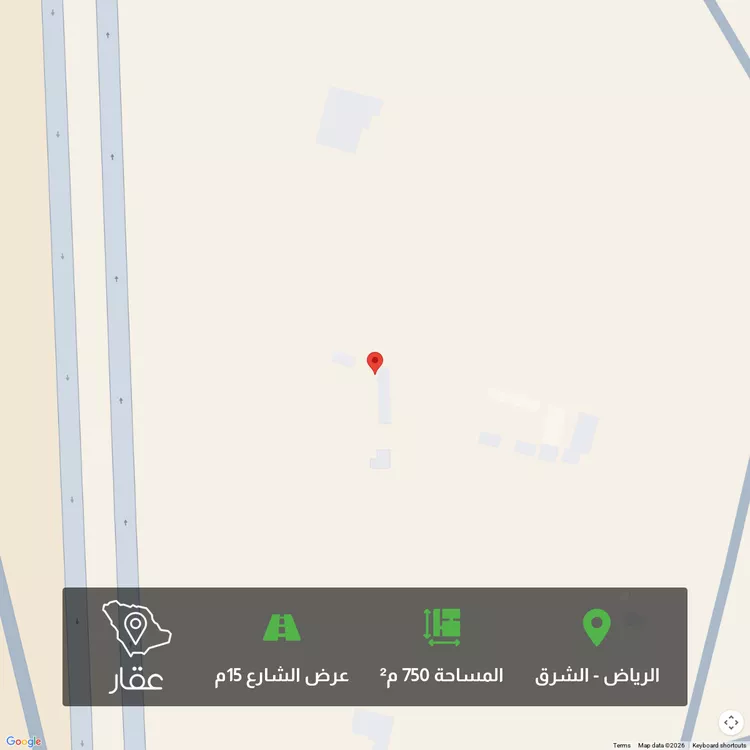 أرض للبيع في شارع رماح ، حي المشرق ، الرياض ، منطقة الرياض