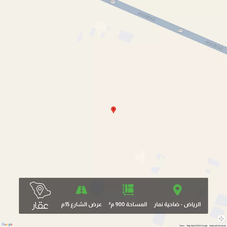 Land for Sale in Riyadh Dahiat Namar