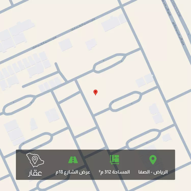 Land for Sale in Riyadh As Safaa