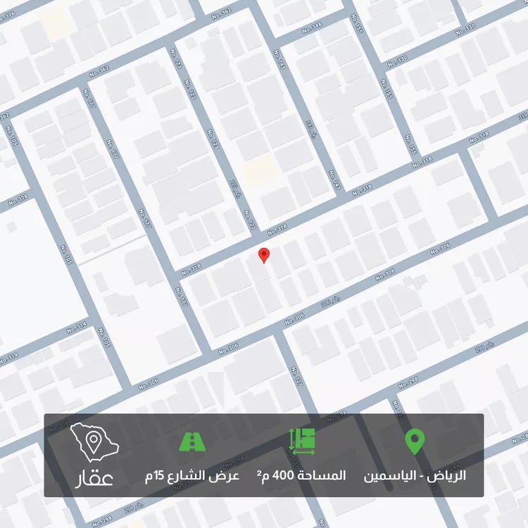 أرض للبيع في شارع رقم 155, حي الياسمين, مدينة الرياض, منطقة الرياض