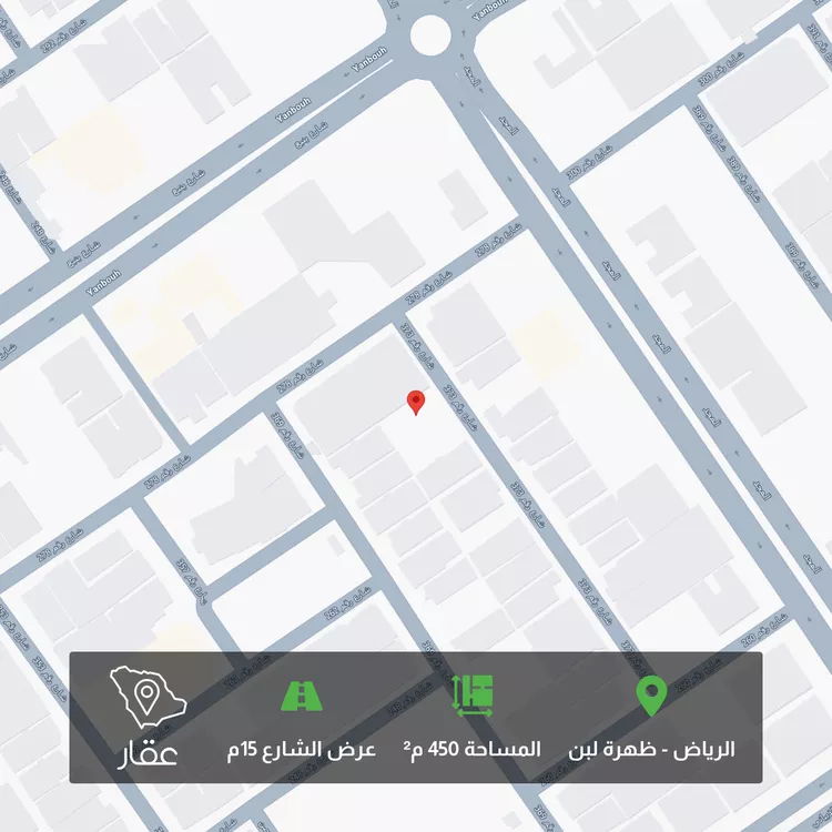 أرض للبيع في شارع رقم 373, حي ظهرة لبن, مدينة الرياض, منطقة الرياض