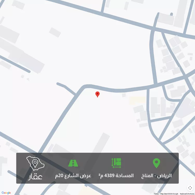 أرض للبيع في شارع 57 المناخ, حي المناخ, مدينة الرياض, منطقة الرياض 1 صورة