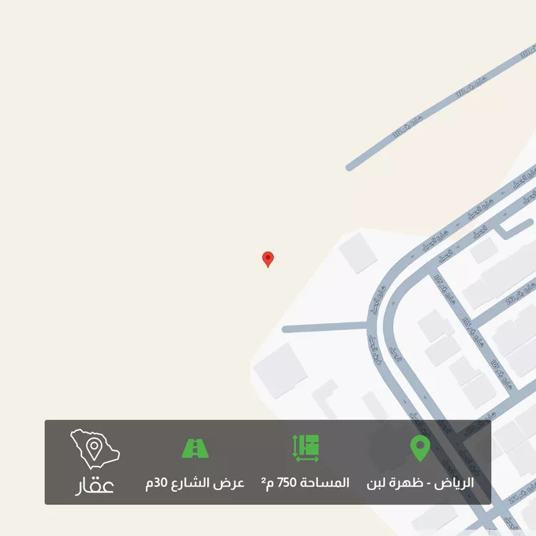 Land for Sale in Riyadh Dhahrat Laban