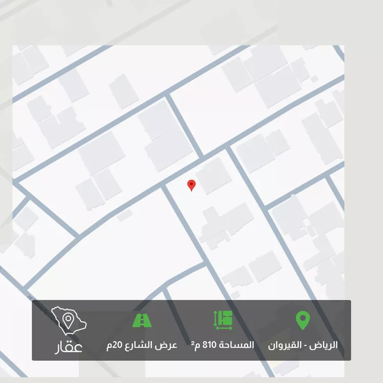 Land for Sale in Riyadh Al Qirawan