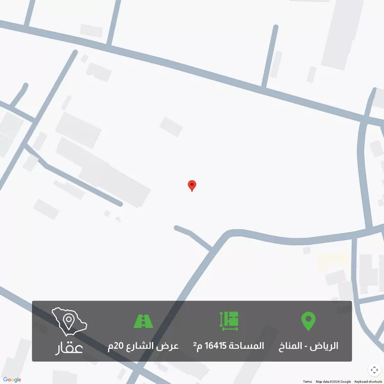 أرض للبيع في شارع  Muhammad Ibn Abi Al Mudhaffar, حي المناخ, مدينة الرياض, منطقة الرياض