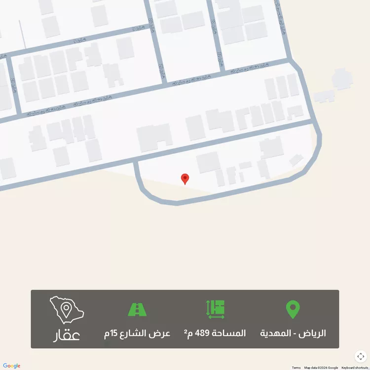 Land for Sale in Riyadh Al Mahdiyah