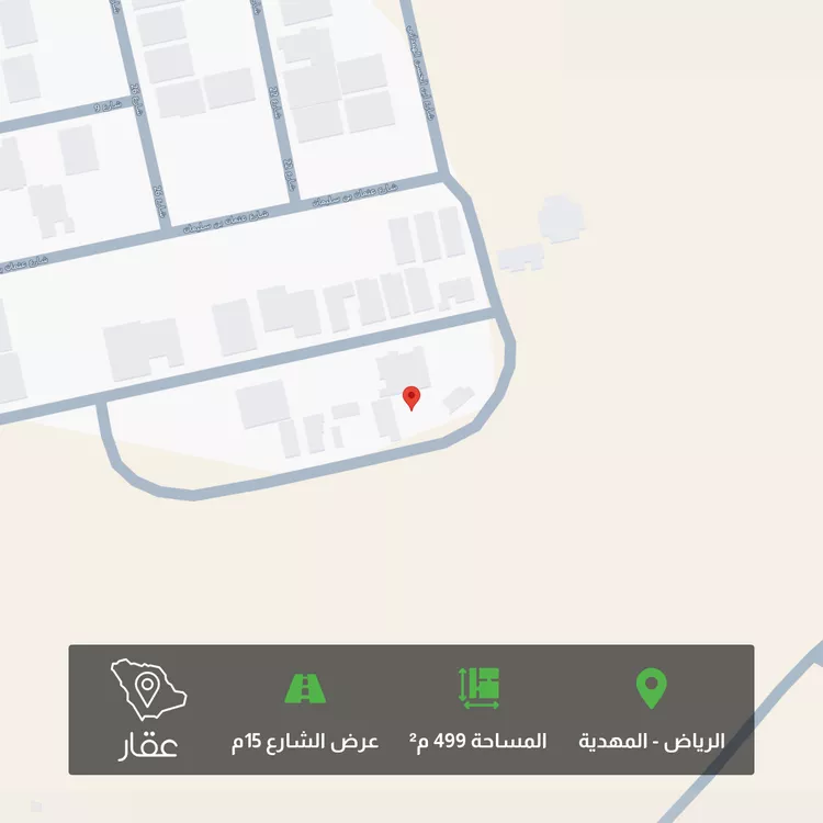 أرض للبيع في شارع عبدالله بن سالم البصري, حي المهدية, مدينة الرياض, منطقة الرياض