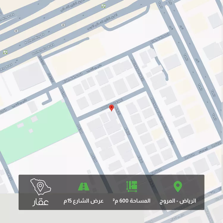 Land for Sale in Riyadh Al Muruj