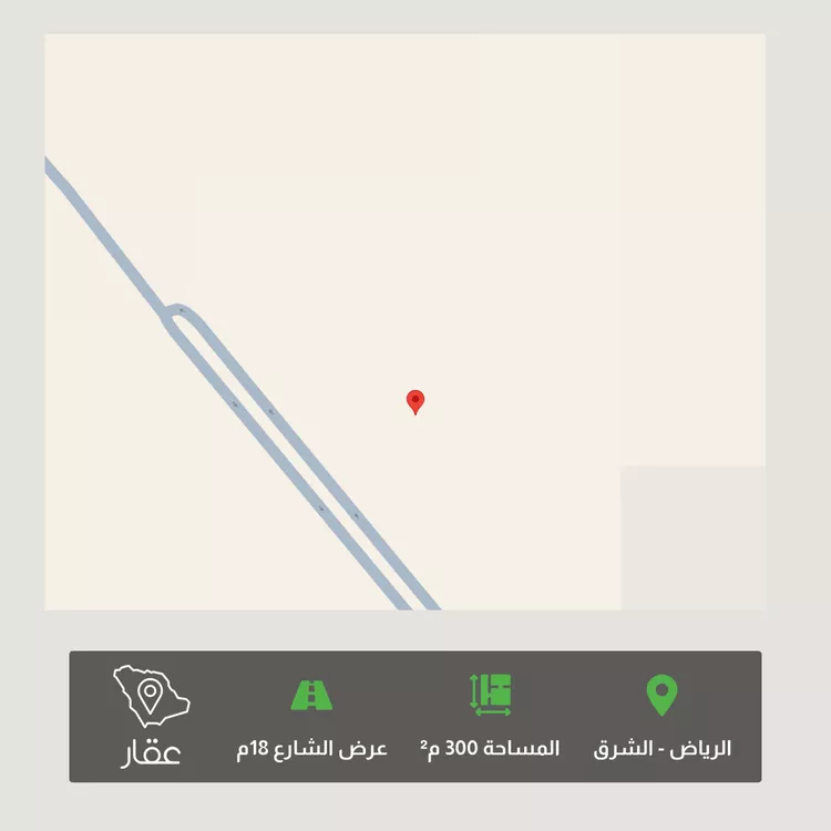 Land for Sale in Riyadh Ash Sharq صورة 2