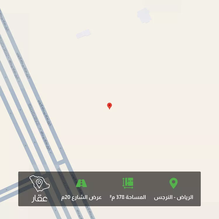 Land for Sale in Riyadh An Narjis