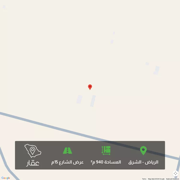أرض للبيع في حي المشرق, مدينة الرياض, منطقة الرياض