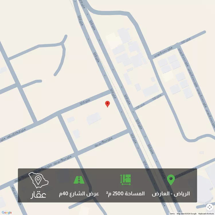 أرض للبيع في شارع الحافظ السوادي, حي العارض, مدينة الرياض, منطقة الرياض