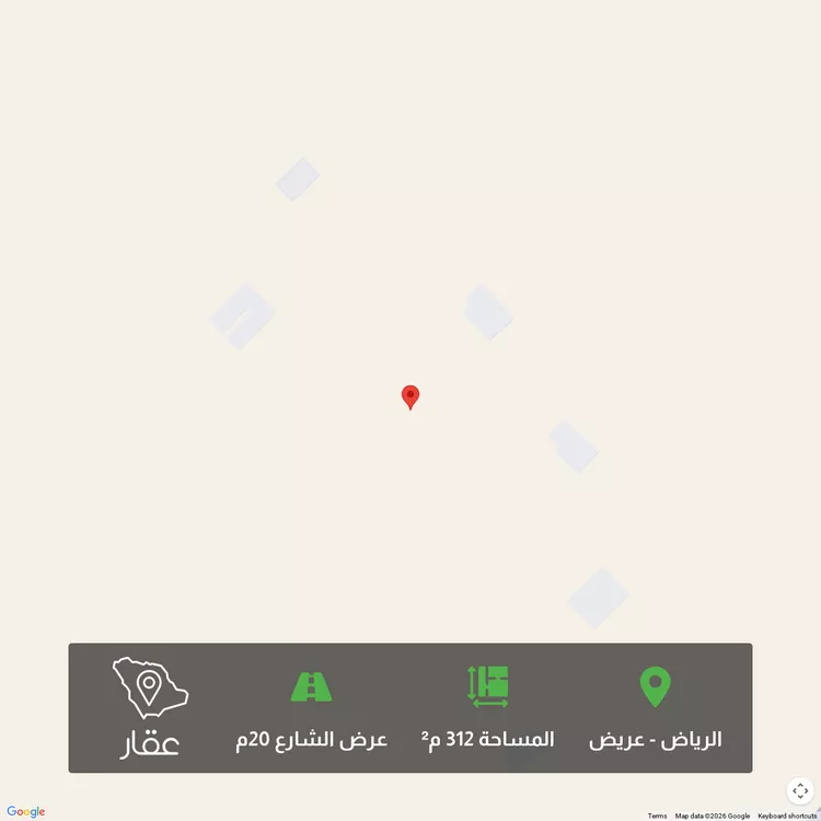أرض للبيع في حي عريض, مدينة الرياض, منطقة الرياض 1 صورة