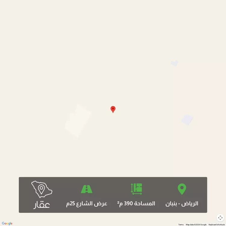 أرض للبيع في حي الخير, مدينة الرياض, منطقة الرياض