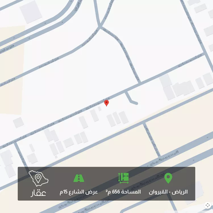 أرض للبيع في شارع أحمد بن محمد الهروي, حي القيروان, مدينة الرياض, منطقة الرياض