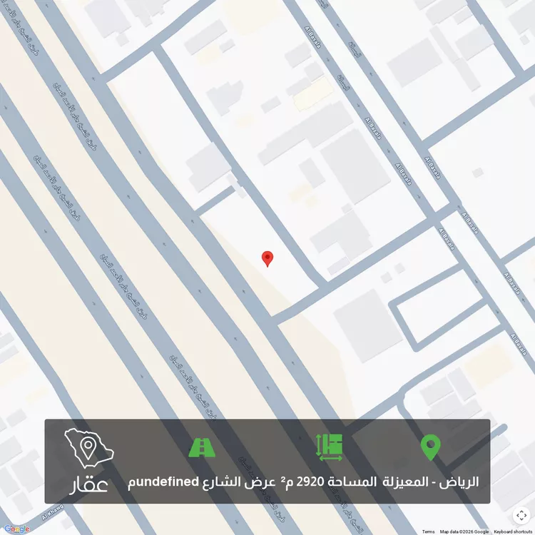 أرض للبيع في شارع الفياضة ، حي المعيزلة ، الرياض ، منطقة الرياض