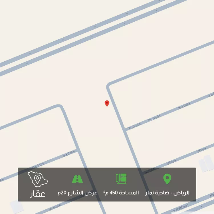 أرض للبيع في شارع وادي فاطمه ، حي ضاحية نمار ، الرياض ، منطقة الرياض