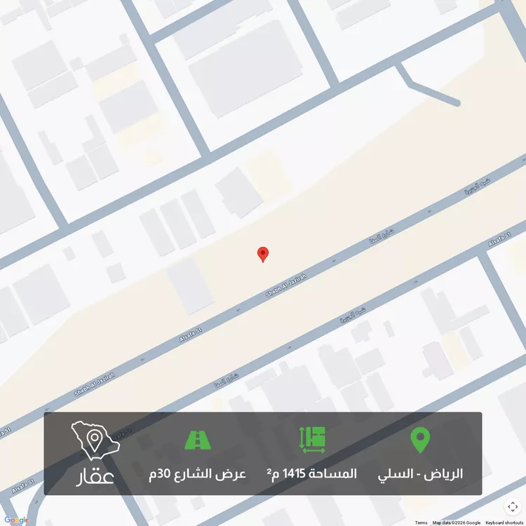 Land for Sale in Riyadh As Sulay صورة 2