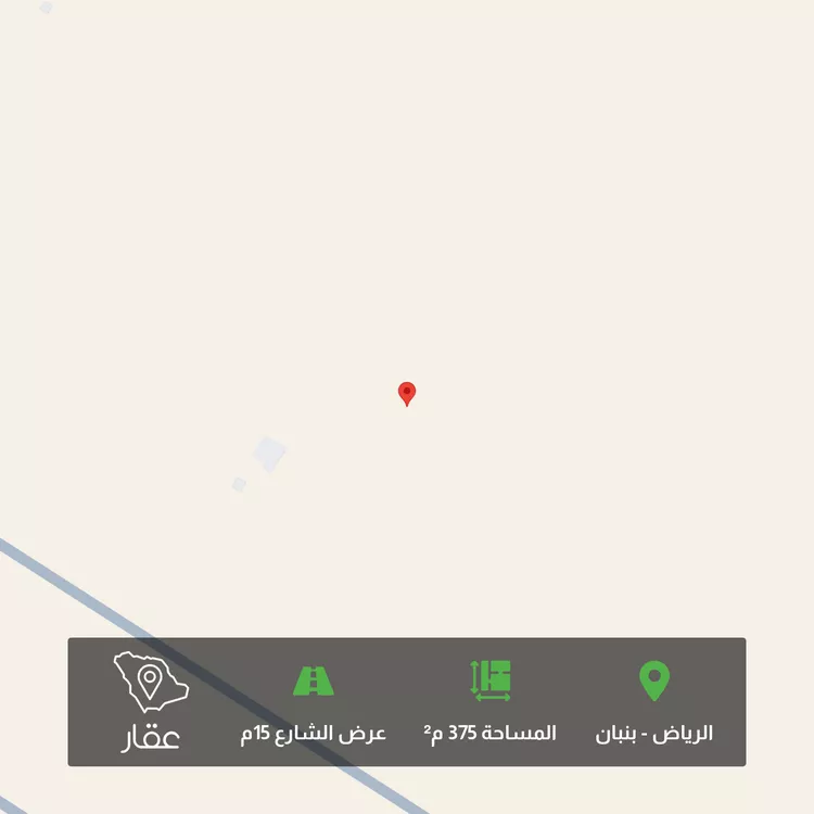 Land for Sale in Riyadh Banban
