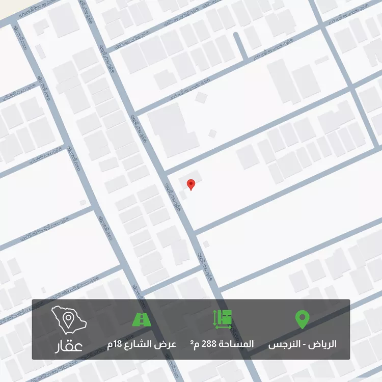 أرض للبيع في شارع الحسين بن أبي عبدالله, حي النرجس, مدينة الرياض, منطقة الرياض