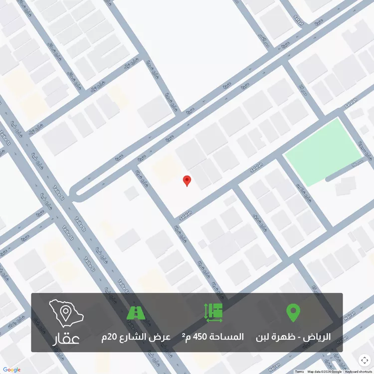 Land for Sale in Riyadh Dhahrat Laban