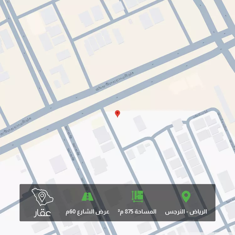 أرض للبيع في شارع سعود بن عبدالله جلوي, حي النرجس, مدينة الرياض, منطقة الرياض