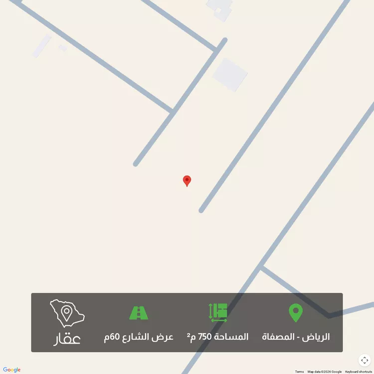 أرض للبيع في شارع سالم الشرقاوي, حي المصفاة, مدينة الرياض, منطقة الرياض