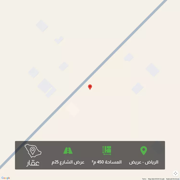أرض للبيع في شارع 7251 عريض, حي عريض, مدينة الرياض, منطقة الرياض