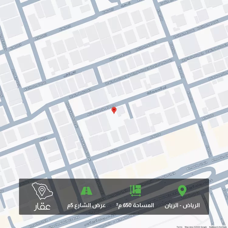 أرض للبيع في شارع أبي الحسن بن البناء, حي الريان, مدينة الرياض, منطقة الرياض