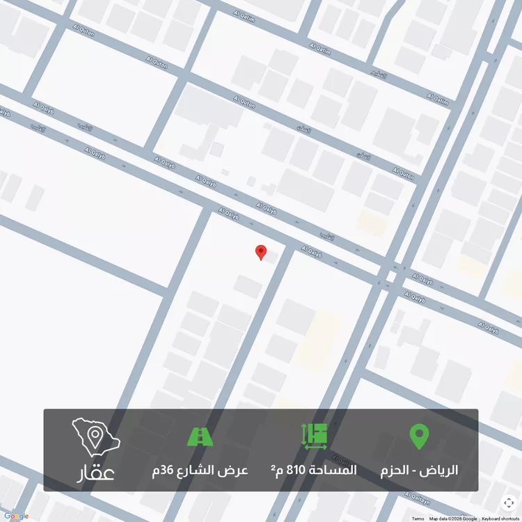 Land for Sale in Riyadh Al Hazm