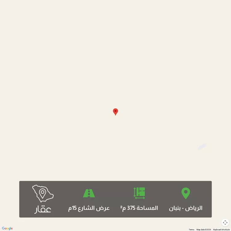أرض للبيع في حي الخير, مدينة الرياض, منطقة الرياض