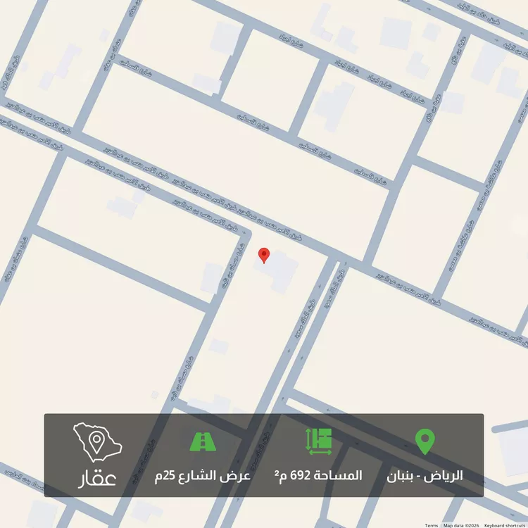 Land for Sale in Riyadh Banban