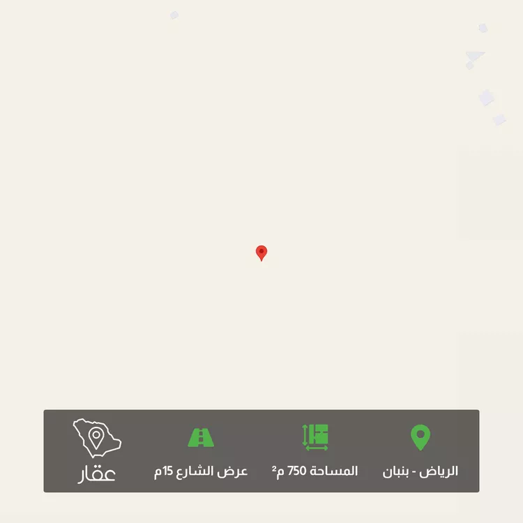 Land for Sale in Riyadh Banban