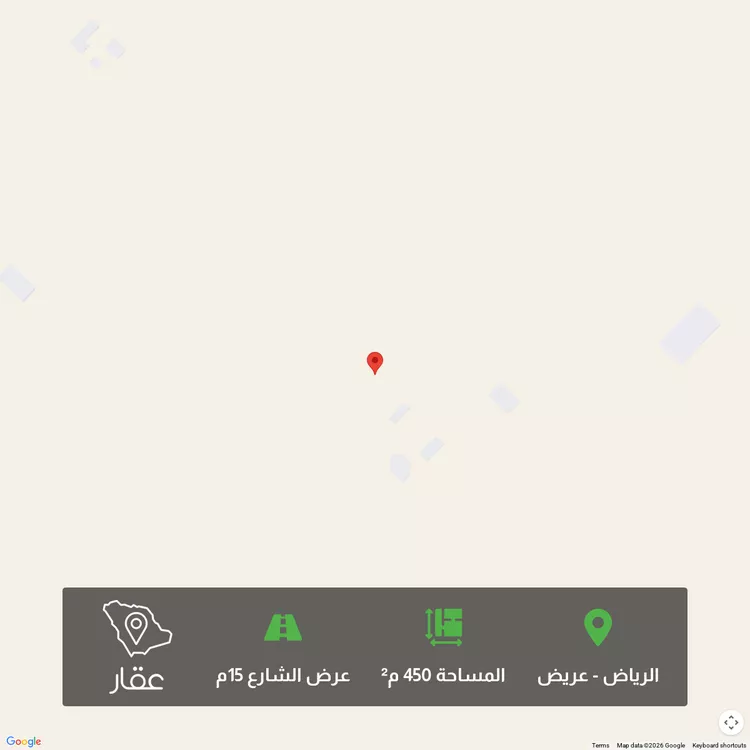 أرض للبيع في شارع 1915115, حي عريض, مدينة الرياض, منطقة الرياض