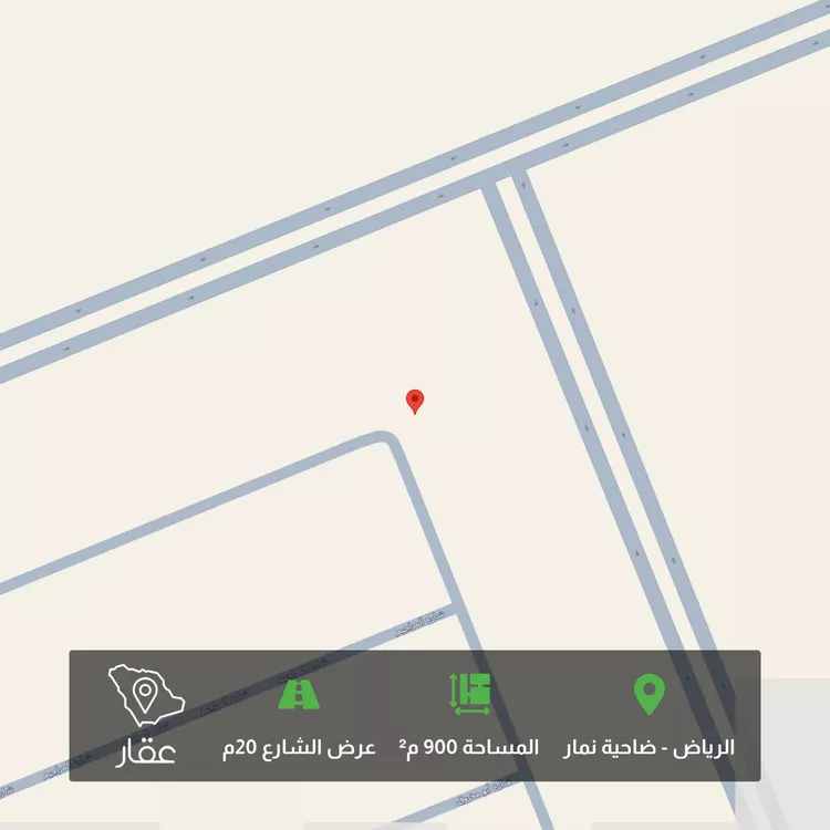 أرض للبيع في شارع 4471841, حي ضاحية نمار, مدينة الرياض, منطقة الرياض