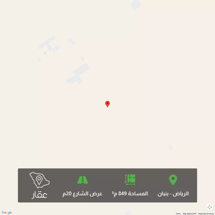 أرض للبيع في حي الخير, مدينة الرياض, منطقة الرياض