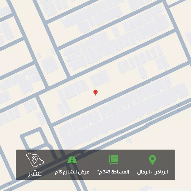 أرض للبيع في شارع جرير بن حازم, حي الرمال, مدينة الرياض, منطقة الرياض