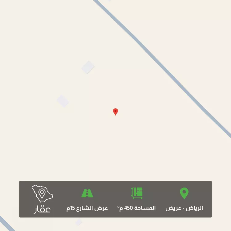 أرض للبيع في حي عريض, مدينة الرياض, منطقة الرياض