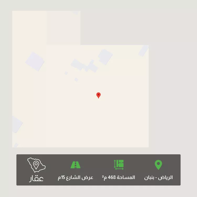 Land for Sale in Riyadh Banban