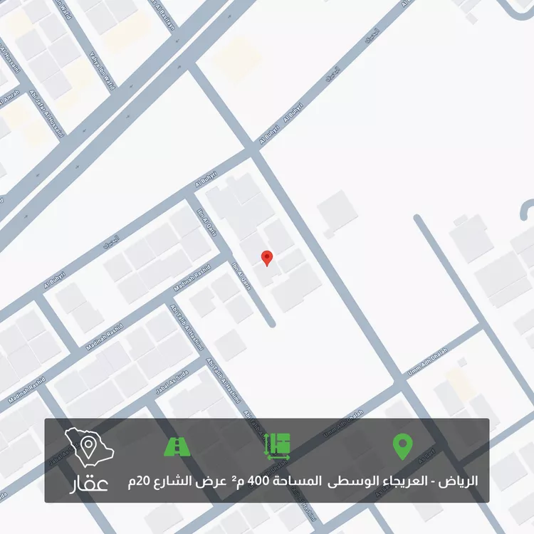 Land for Sale in Riyadh Al Uraija Al Wusta