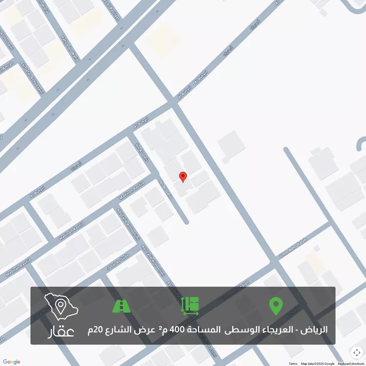 Land for Sale in Riyadh Al Uraija Al Wusta