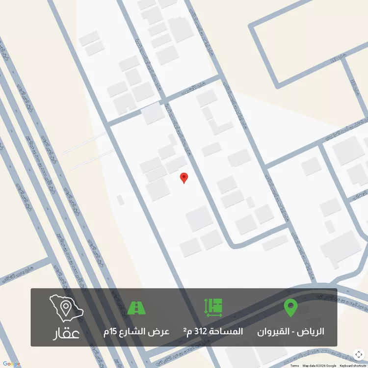 أرض للبيع في شارع جمال الدين أبي السعود ظهيرة, حي القيروان, مدينة الرياض, منطقة الرياض