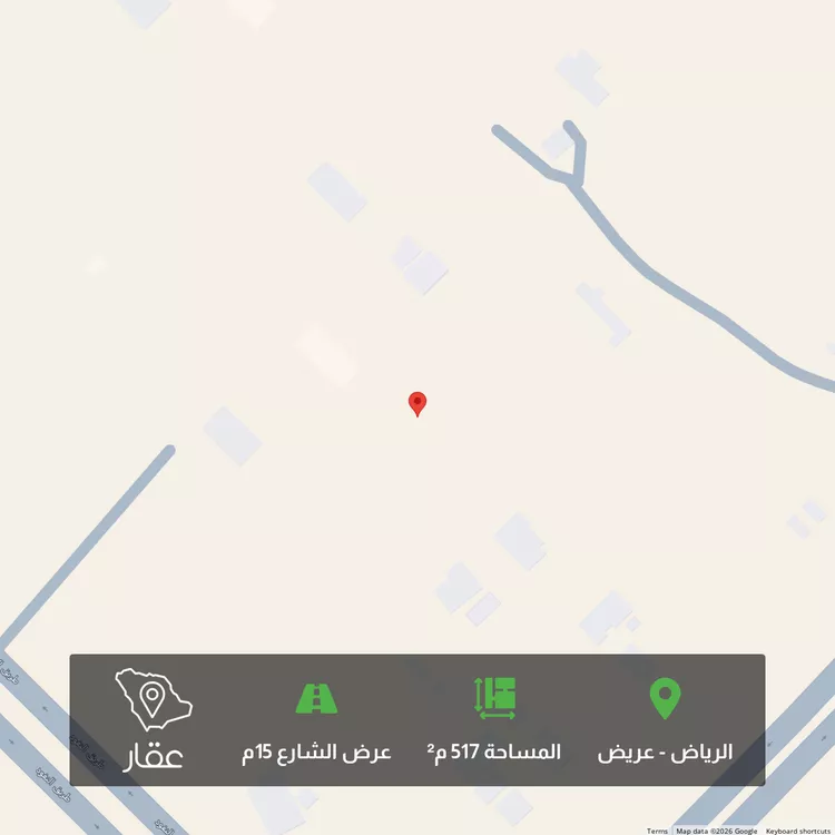 أرض للبيع في حي عريض, مدينة الرياض, منطقة الرياض