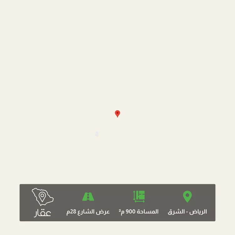 أرض للبيع في شارع الزاهر 1483, حي الزاهر, مدينة الرياض, منطقة الرياض